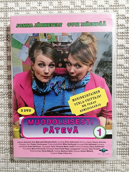 Muodollisesti pätevä, 3 dvdn boksi