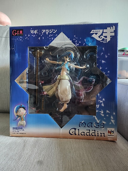 Anime figuuri Magi Aladdin