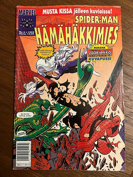 Hämähäkkimies spiderman spider-man sarjakuvalehti sarjakuva
