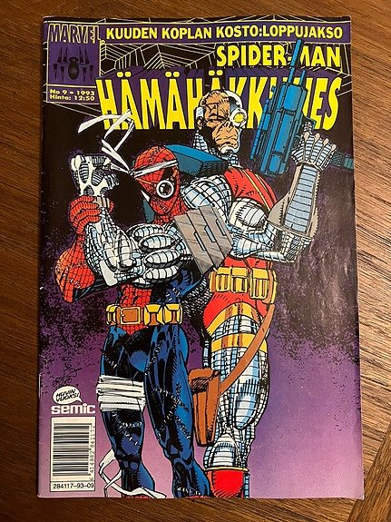 Hämähäkkimies spiderman spider-man sarjakuvalehti sarjakuva