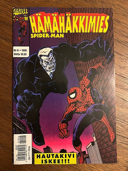 Hämähäkkimies spiderman spider-man sarjakuvalehti sarjakuva