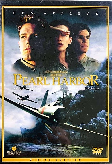 Pearl Harbor suomi-kansi 2-levyä