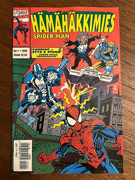 Hämähäkkimies spiderman spider-man sarjakuvalehti sarjakuva
