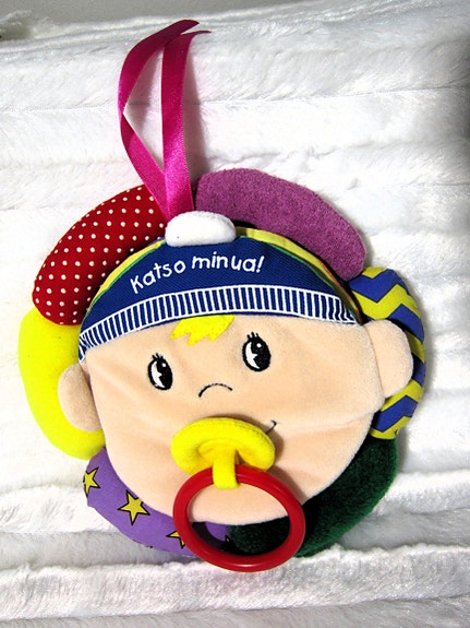 Product image 5 of 35