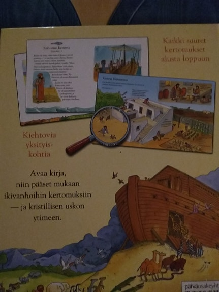 Product image 4 of 6