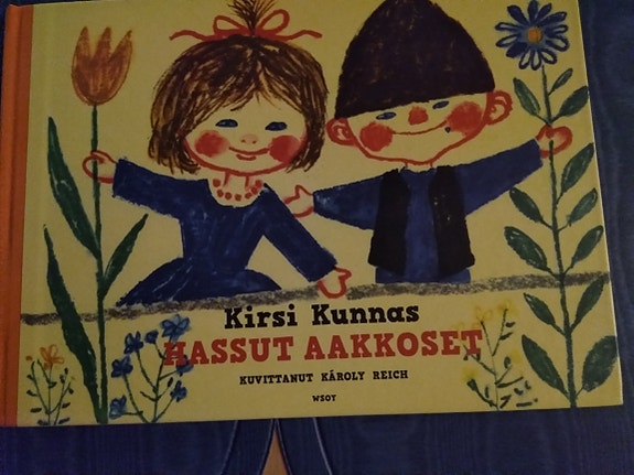 Product image 1 of 4