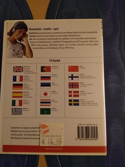 Product image 6 of 6