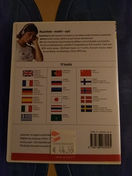 Product image 2 of 6