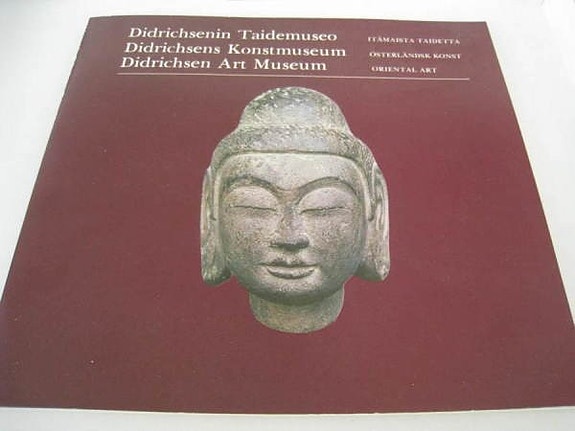Didrichsenin Taidemuseo Itämaista taidetta luettelo