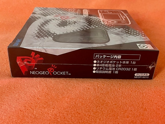 Product image 5 of 6