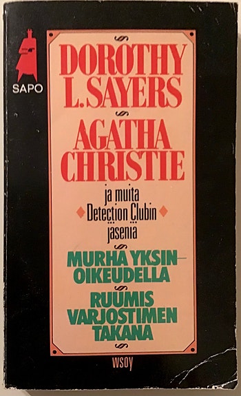 Agatha Christie - Murha yksinoikeudella