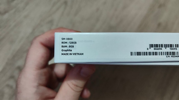 Product image 2 of 5