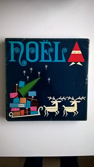 Joulu LP levyt vinyyli 2 kpl ja 1 Pekka ja susi LP