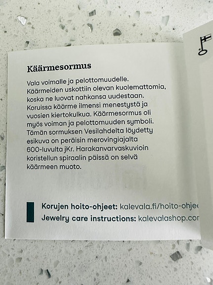 Product image 6 of 6