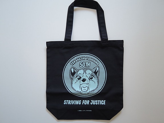 Ginga Densetsu WEED Tote bag Nagareboshi GIN