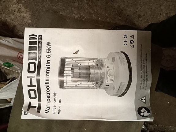 Product image 2 of 3
