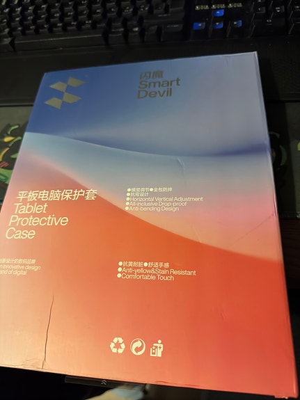 Product image 2 of 6
