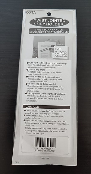 Product image 2 of 5