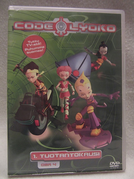 Code Lyoko kausi 1 osa 4 dvd