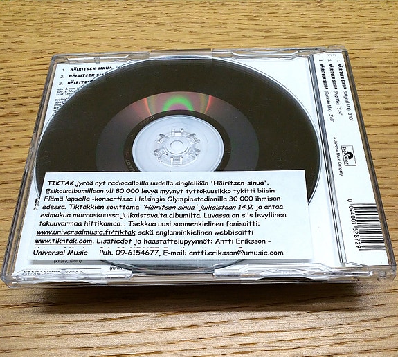 Product image 3 of 3