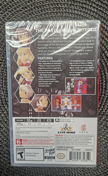 Product image 2 of 2