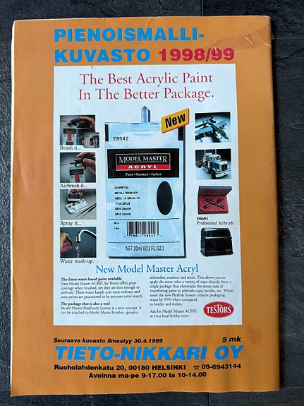 Product image 2 of 5