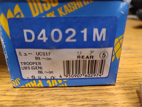 Product image 2 of 2