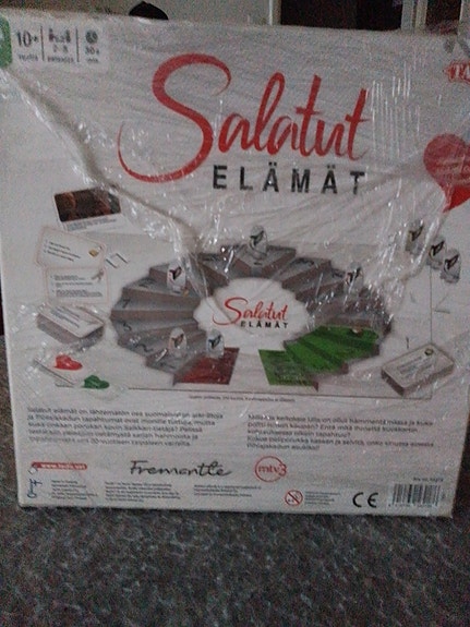 Product image 2 of 7