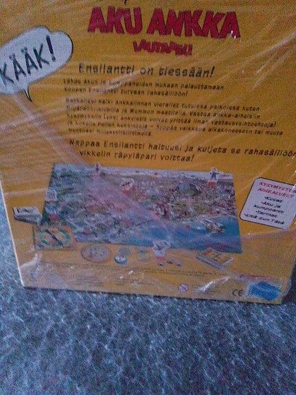 Product image 4 of 7