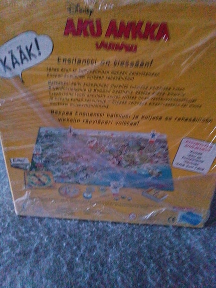 Product image 3 of 7