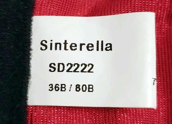 Product image 3 of 9