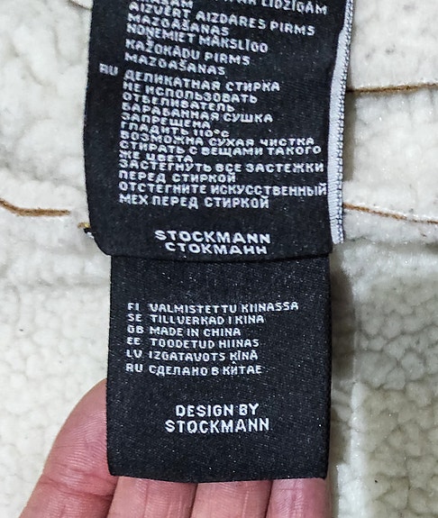 Product image 8 of 8