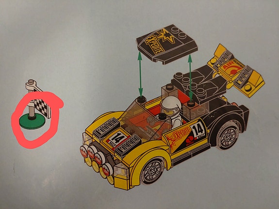 Product image 7 of 7