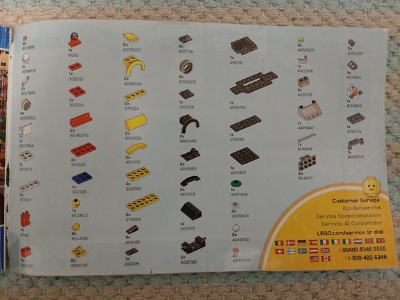 Product image 6 of 7