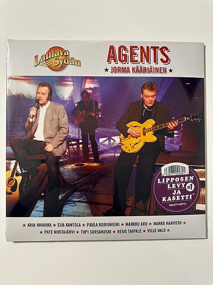 VIOLETTI Laulava sydän Agents 2LP
