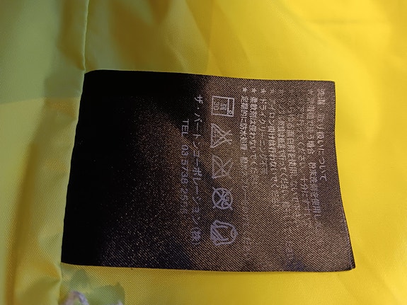 Product image 8 of 8