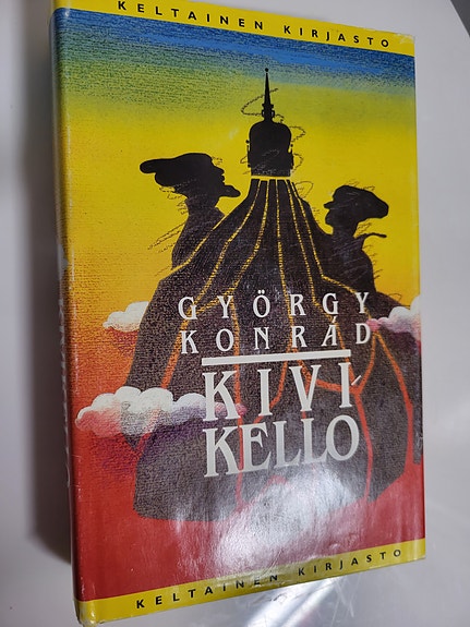 Keltainen kirjasto