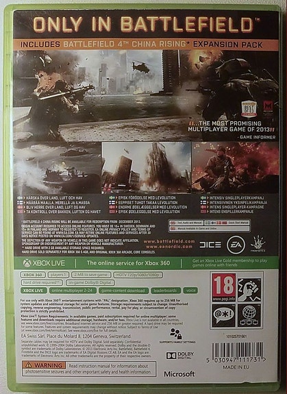 Product image 2 of 3