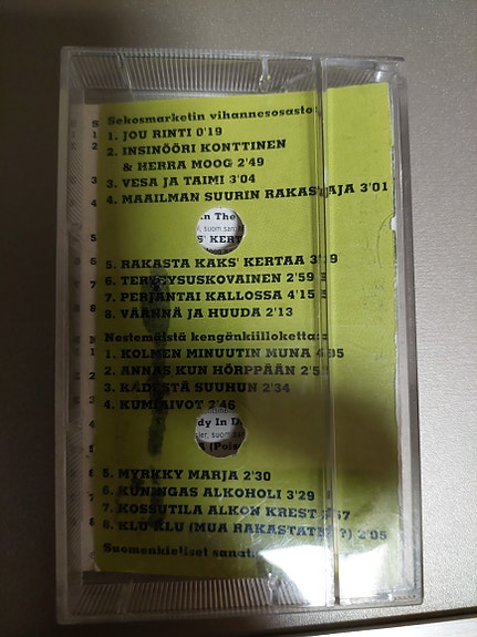 Product image 2 of 5