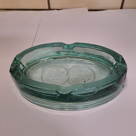 Iittala Karhula tuhkakuppi