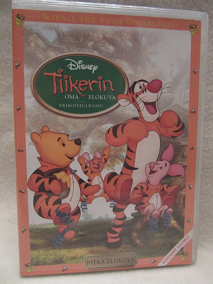 Tiikerin Oma Elokuva dvd