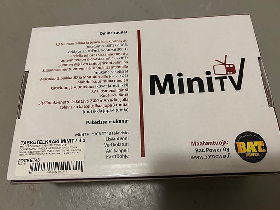 Product image 3 of 3