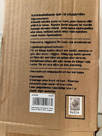 Product image 5 of 7