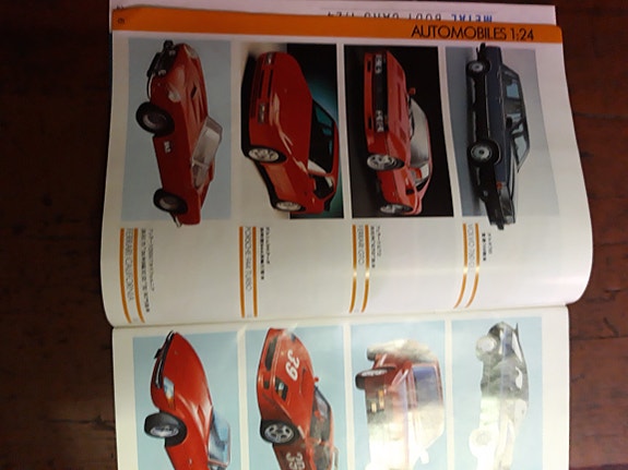 Product image 3 of 8