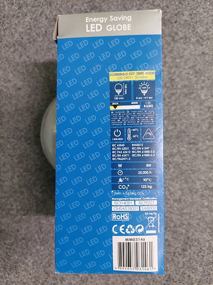 Product image 2 of 6