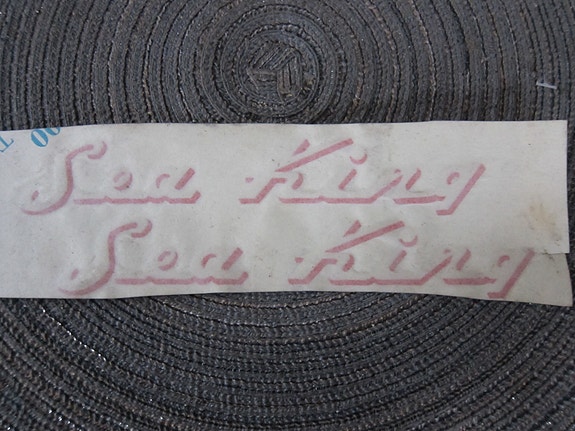 Product image 7 of 10