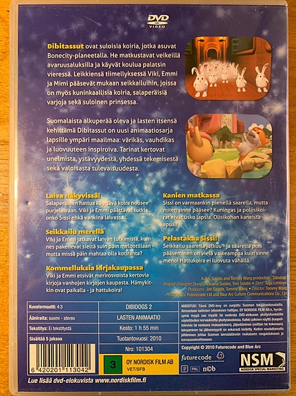 Product image 2 of 4