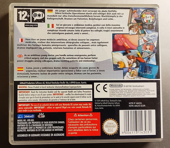 Product image 2 of 4