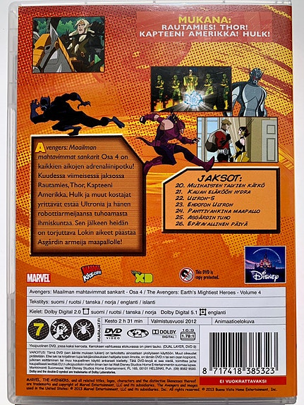 Product image 2 of 2