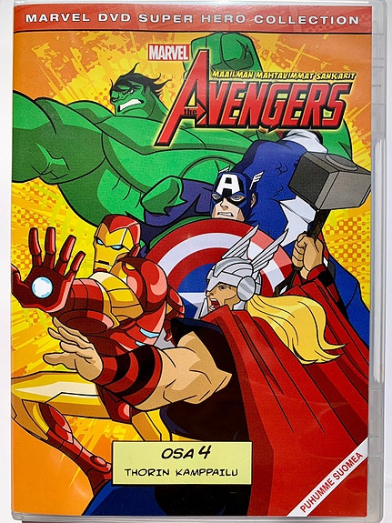 Product image 1 of 2
